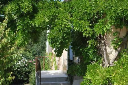 Bastide En Provence Apartment Auriol Luaran gambar
